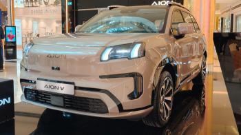 Aion V: Έγινε έκθεμα στο Golden Hall και περιμένει επισκέπτες 